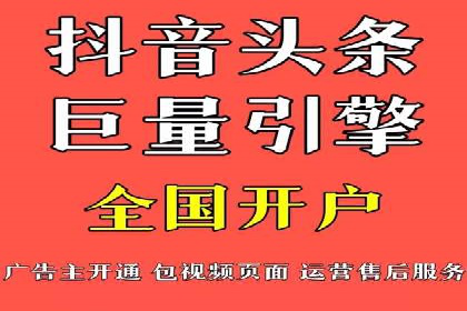 实战案例：SEM优化助力品牌知名度提升