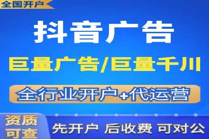 百度推广费用计算方式及案例分享